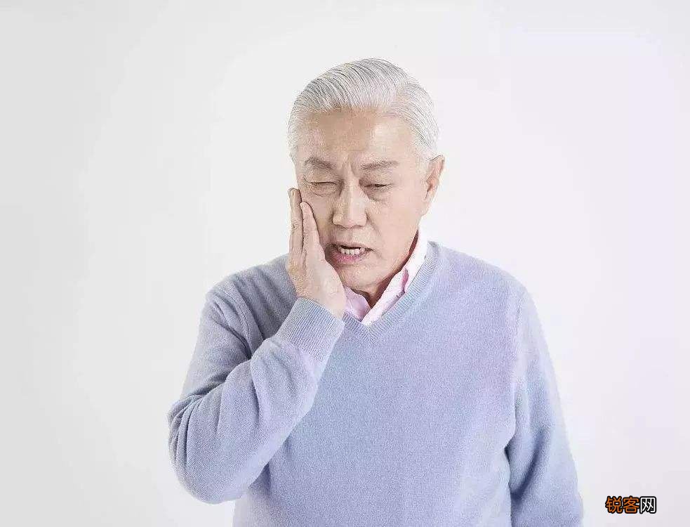 快速解决牙疼的方法