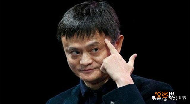 如何看待马云：现在的时代每个人压力都很大,年轻人还怕的话那就白活了？