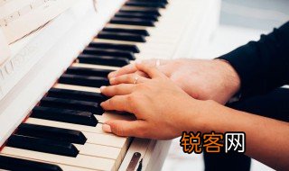 学习钢琴的方法 如何学好钢琴
