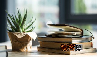 耳闻是虚眼观为实的意思 耳闻是虚眼观为实是什么含义