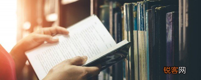 如何让孩子对学习有兴趣 怎样能让孩子的学习兴趣提高