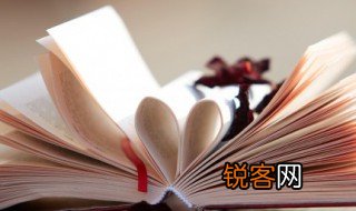 江城子密州出猎苏轼 江城子密州出猎苏轼的翻译