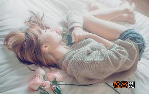 越是懂事的女人越委屈 女人太懂事了容易被甩？