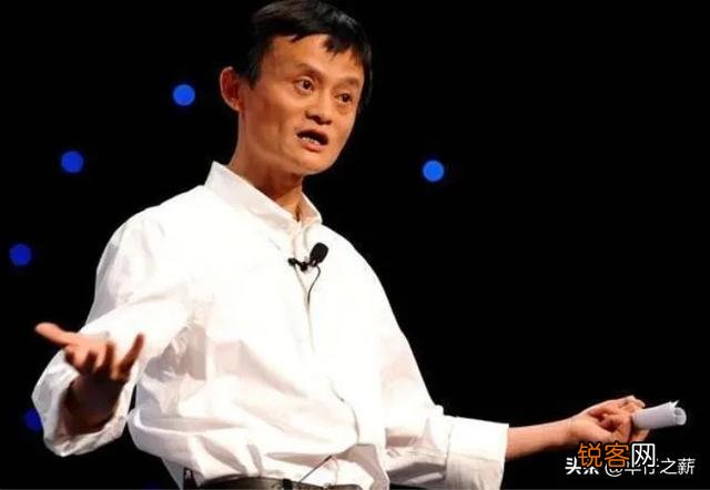 为什么感觉马云突然低调了？