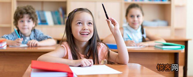 小孩子贪玩不爱学习怎么办 孩子贪玩不爱学习如何教导