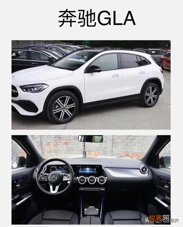 奔驰GLB,GLC,GLE三种车型的区别是什么?