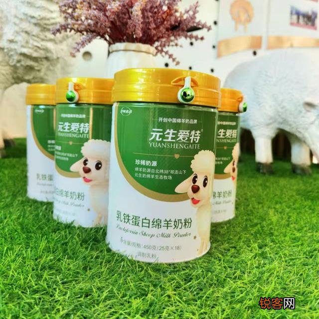 求推荐羊奶粉,哪种好喝？