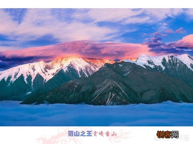 不拍人的风光摄影,有哪些配色参考？