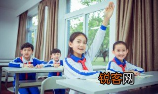 小学生文明礼仪内容 小学生文明礼仪内容是什么