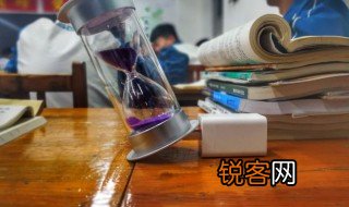 比来的意思 比来怎么理解