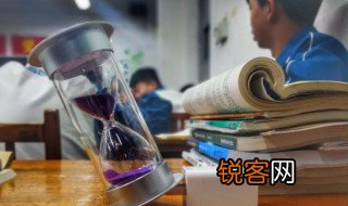 匀匀的意思 匀匀的含义