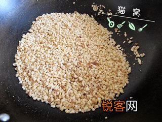 榛果黑芝麻酥的做法