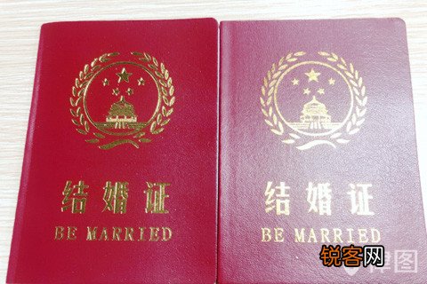 关于婚姻无效判决后要求返还彩礼如何处理？