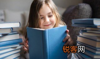 钦钦的意思 钦钦词语的释义