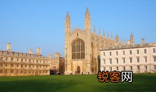 剑桥大学录取条件 剑桥大学的录取条件有哪些？