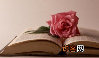 歌颂祖国歌颂党的诗歌 歌颂祖国歌颂党的诗词