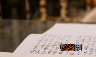 青春作文800字高中 青春作文优秀范文