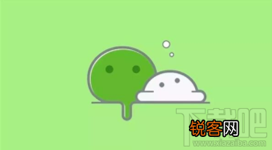 微信6.6.5修复了哪些问题？微信6.6.5版本说明