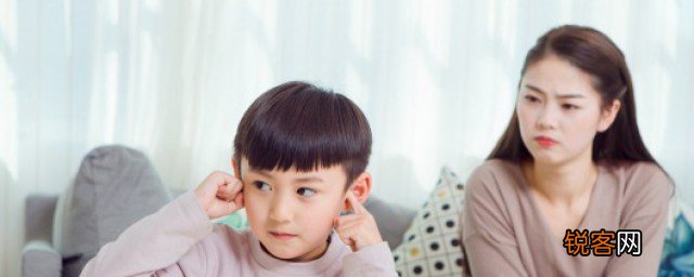 性格内敛的孩子怎么教育 性格内敛的孩子应该如何教育