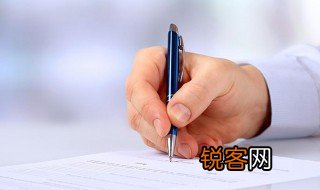 田园风光的作文400字 美丽的田园风光作文范文