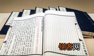 以至于是什么意思 以至于的解释