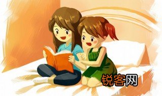 精诚所加金石为开的意思 精诚所加金石为开的含义