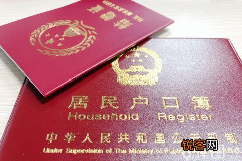 刚结婚又擅自离婚彩礼会退还吗？