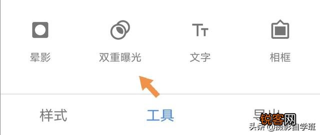 在家中摄影,咋能拍好花朵的照片?