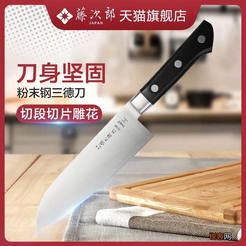 性价比超高的8款厨刀 切肉切菜省时又省力