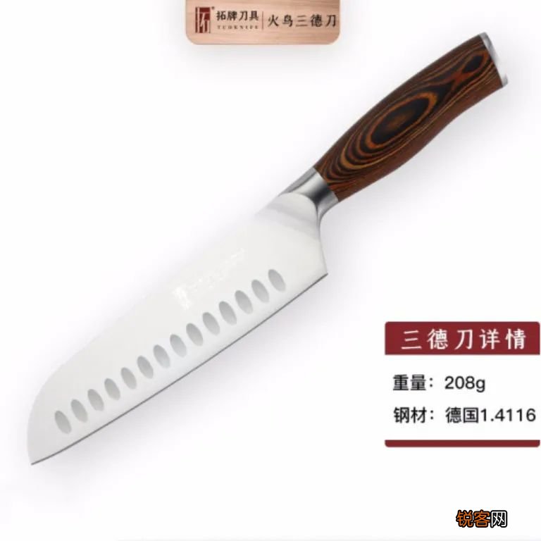 性价比超高的8款厨刀 切肉切菜省时又省力