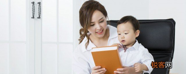 初中生如何教育孩子不磨蹭 改掉孩子磨蹭的方法