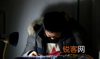 高中毕业证网上能查到吗 高中毕业证丢了怎么办