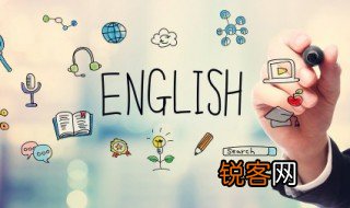 头的英语怎么读 头的英语如何读