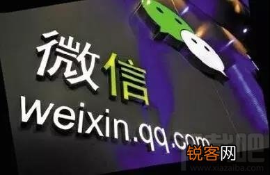 recover恢复微信聊天记录靠谱吗？微信怎么还原聊天记录？