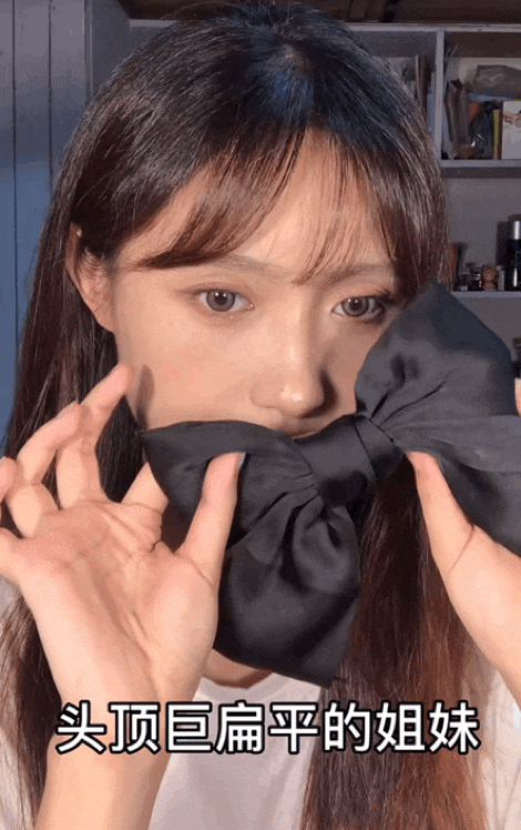 女明星同款发饰 赵露思同款