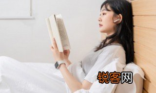 娠怎么读 娠字具体怎么读