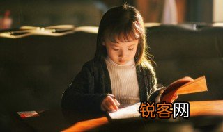 屹立怎么读 有关屹立的读音