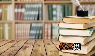 草古诗词白居易 草的古诗词