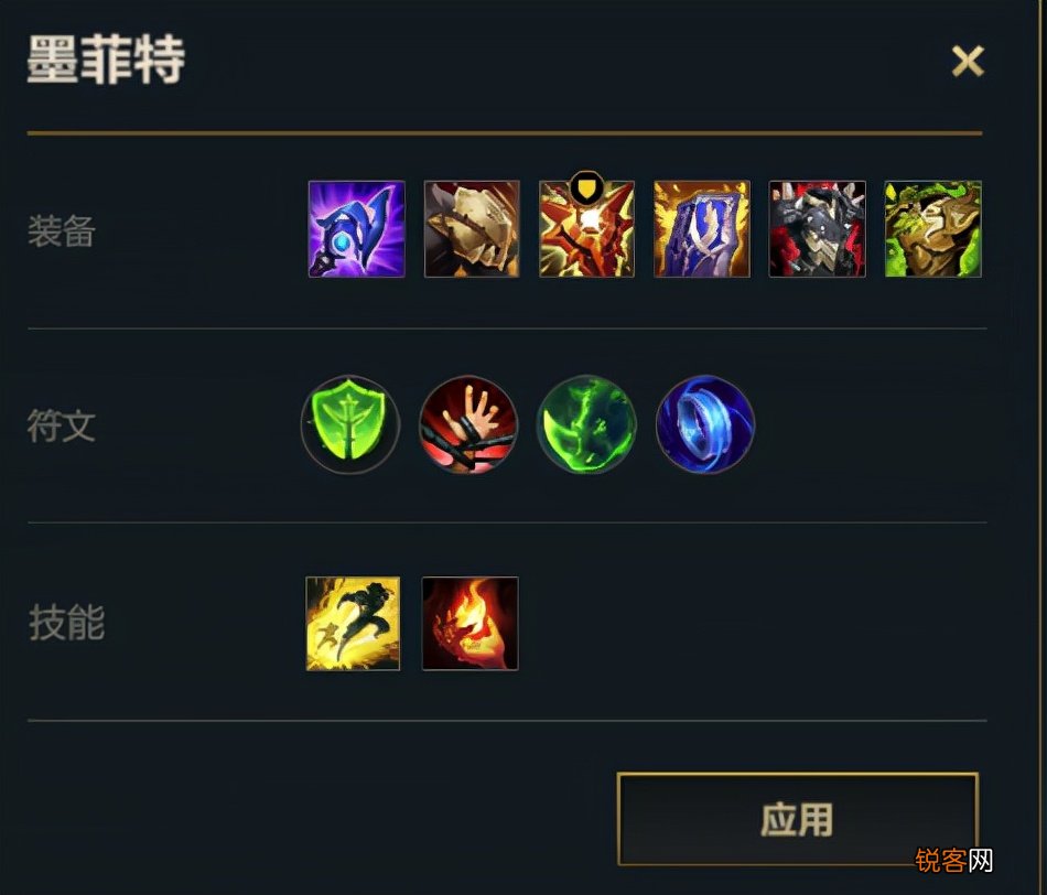 lol手游石头人怎么玩lol手游石头人辅助怎么玩
