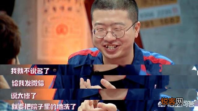 哪些明星在节目中曝出的料,会让你当时感觉很意外？