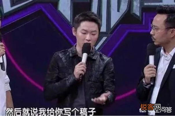 哪些明星在节目中曝出的料,会让你当时感觉很意外？