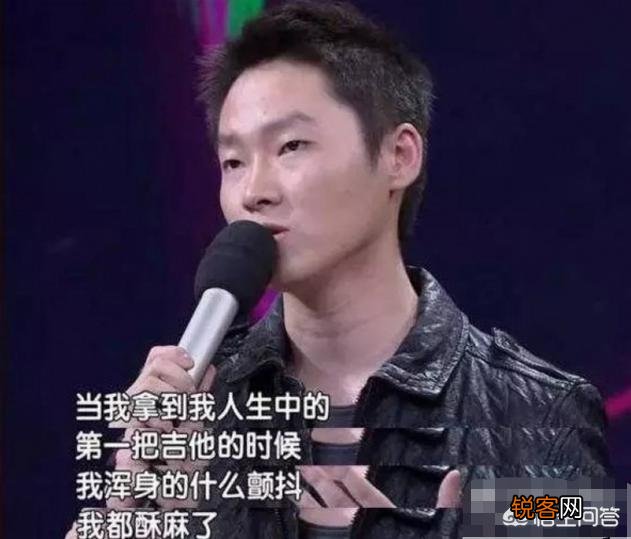 哪些明星在节目中曝出的料,会让你当时感觉很意外？