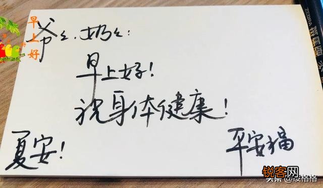 有哪些能提高生活舒适感的小物件？