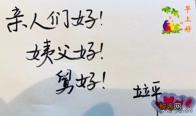 有哪些能提高生活舒适感的小物件？