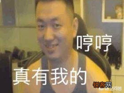 《影子武士2》声称玩家在亲人墓碑贴游戏海报,官方会支付部分葬礼费用,你怎么看？