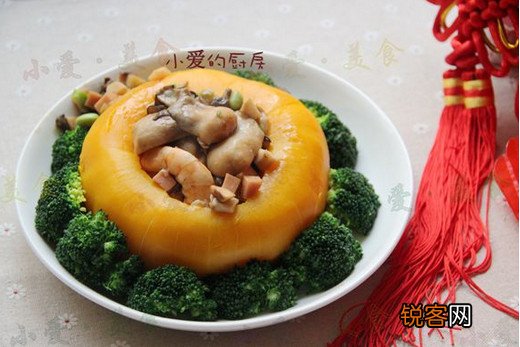 鲜虾南瓜盅