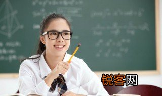 天上人间的意思 天上人间的出处