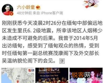 亿万人心中的“美猴王”六小龄童,现在为何如此招黑呢？
