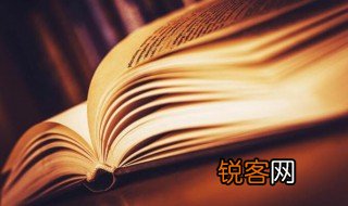 微观经济学和宏观经济学的区别 微观经济学和宏观经济学有什么不一样