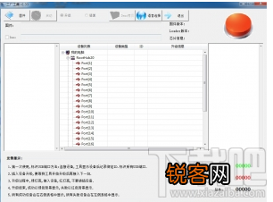 开博尔m3盒子怎么刷机 开博尔m3盒子刷机教程